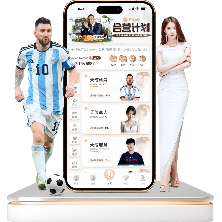 西甲官方支,持裁判,抨击皇马投,天下足球,足球博彩,足球赛事投注,体育平台,足球赛事,在线足球博彩