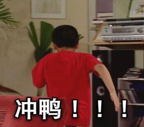 王大雷状态,不佳引关注,泰山队酝酿,天下足球,足球博彩,足球赛事投注,体育平台,足球赛事,在线足球博彩