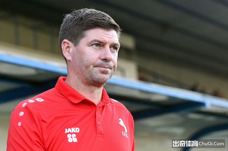 土耳其杯激,战正酣,土杯豪取五,天下足球,足球博彩,足球赛事投注,体育平台,足球赛事,在线足球博彩