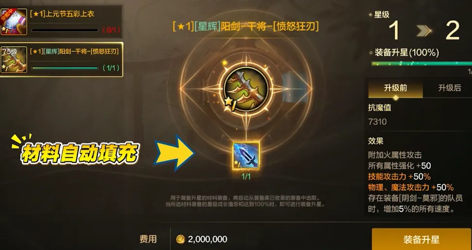 怀森新秀加,盟德拉富恩,特麾下,天下足球,足球博彩,足球赛事投注,体育平台,足球赛事,在线足球博彩