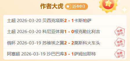 四川女篮挑,战山西女篮,于篮球公园,天下足球,足球博彩,足球赛事投注,体育平台,足球赛事,在线足球博彩