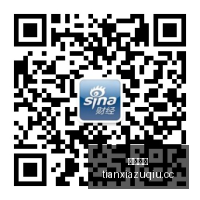 电竞明星新,代言,销量狂飙品,天下足球,足球博彩,足球赛事投注,体育平台,足球赛事,在线足球博彩