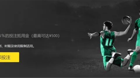 吉林本土之战：无畏征程终章