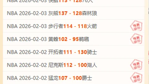 郭振明：籃協領導揭示年輕人成就三大關鍵智慧