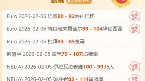 刘诚宇内部道歉担责，王晓瑞公开回应球队失利