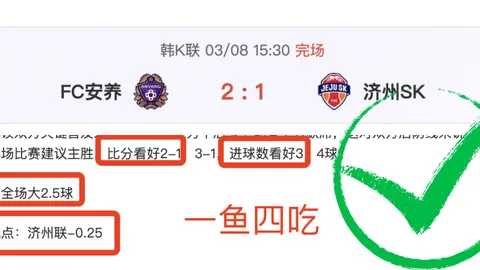 【热血新星闪耀！利物浦新锐20岁天才球员精彩集锦大放送】