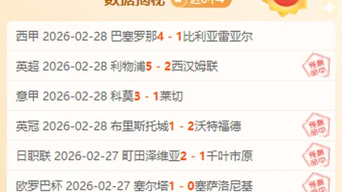 20250127 马尔穆什：月神射手之路启航