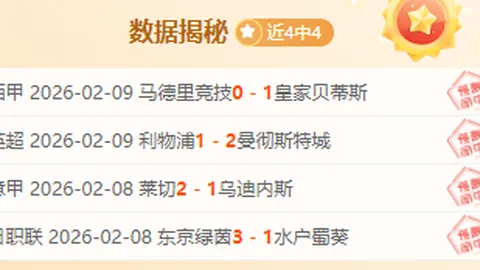 四川女篮挑战山西女篮于篮球公园激情碰撞