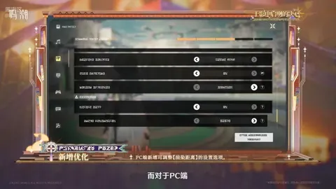 朱锦尔：00后国际象棋新星在奥赛大放异彩，续写中国棋坛荣耀新篇